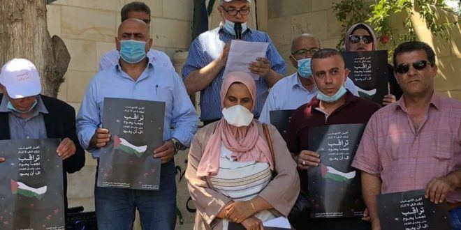  إحياء اليوم الوطني لاسترداد جثامين الشهداء والمفقودين في جنين