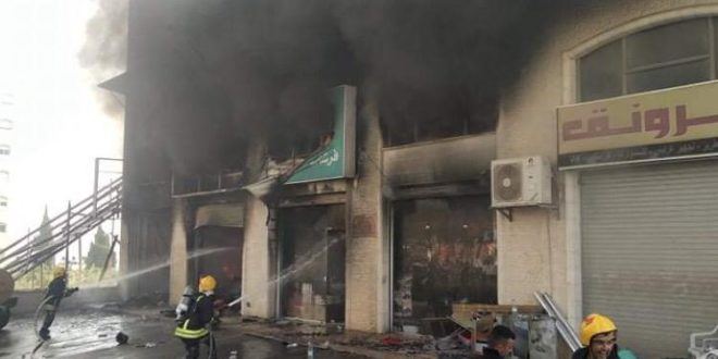  الدفاع المدني يخمد حريق هائل في محال تجارية ببلدة سلواد