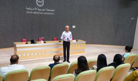  يوم دراسي تفاعلي لطلبة الدراسات العليا في الجامعة العربية الأمريكية حول القيادة في مجال الأعمال