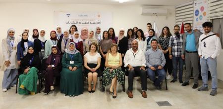 اتحاد جمعيات الشابات المسيحية في فلسطين يحتفل بإطلاق أكاديمية القيادة للشابات