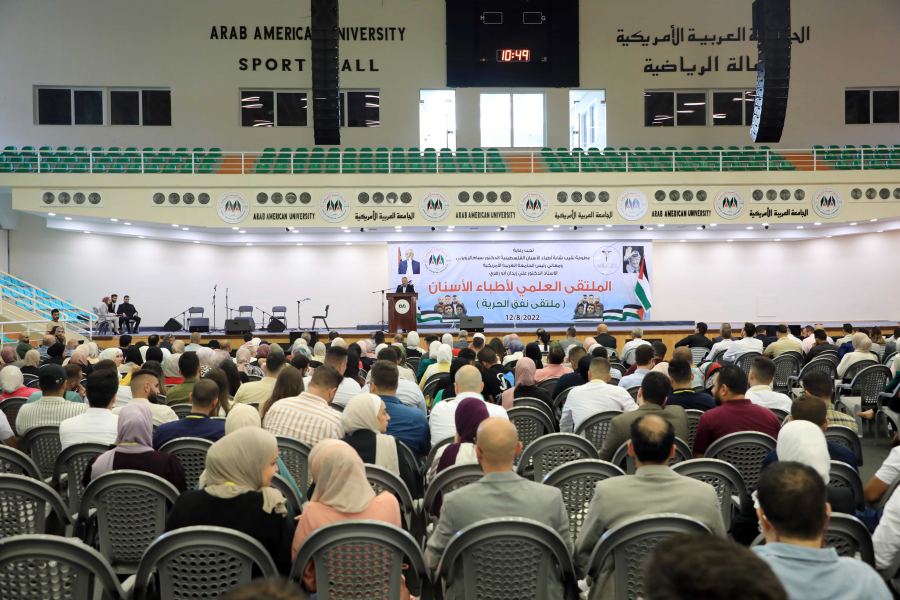 الجامعة العربية الأمريكية تستضيف الملتقى العلمي لأطباء الاسنان في حرمها بجنين