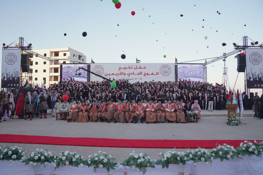 جامعة القدس تبدأ احتفالاتها بتخريج طلبة الطب البشري والأسنان والصيدلة