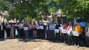 جنين : وقفة تضامنية مع محافظ القدس عدنان غيث