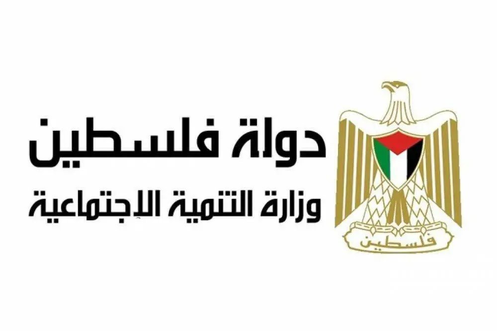 الاخبار