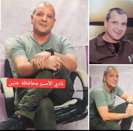 أسير من بلدة السيلة الحارثية غرب جنين يدخل عامه الـ21 في سجون الإحتلال