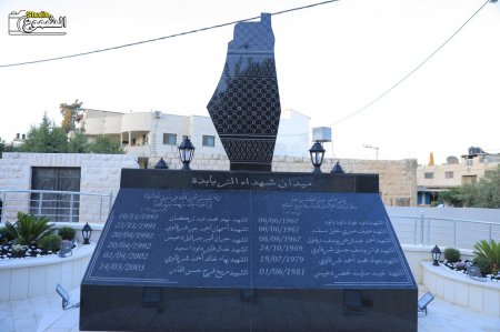 الزبابدة تحتفل بإنارة النصب التذكاري لشهداء بلدة الزبابدة