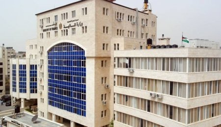 هام بخصوص صرف رواتب الموظفين 