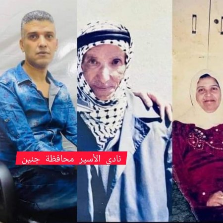 فقد والديه وهدم منزله وهو في الأسر... أسير من بلدة عرابة جنوب جنين يدخل عامه ال21 في سجون الإحتلال