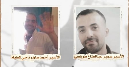 أسيران من جنين يدخلان أعواما جديدة في سجون الإحتلال