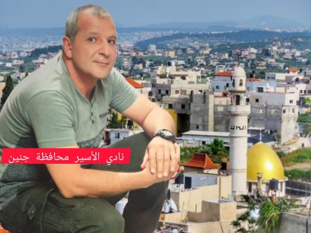 أسير من بلدة السيلة الحارثية غرب جنين يدخل عامه الـ22 في سجون الإحتلال