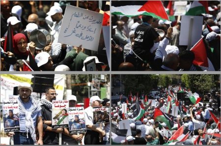 مسيرات ووقفات حاشدة في الضفة بـ"اليوم الوطني والعالمي لنصرة غزة والأسرى"