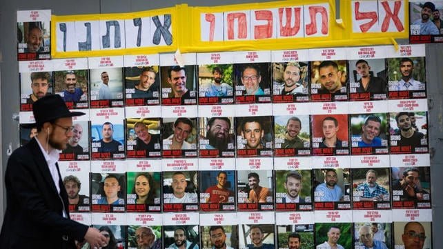 وفد إسرائيلي يصل الدوحة لبحث 