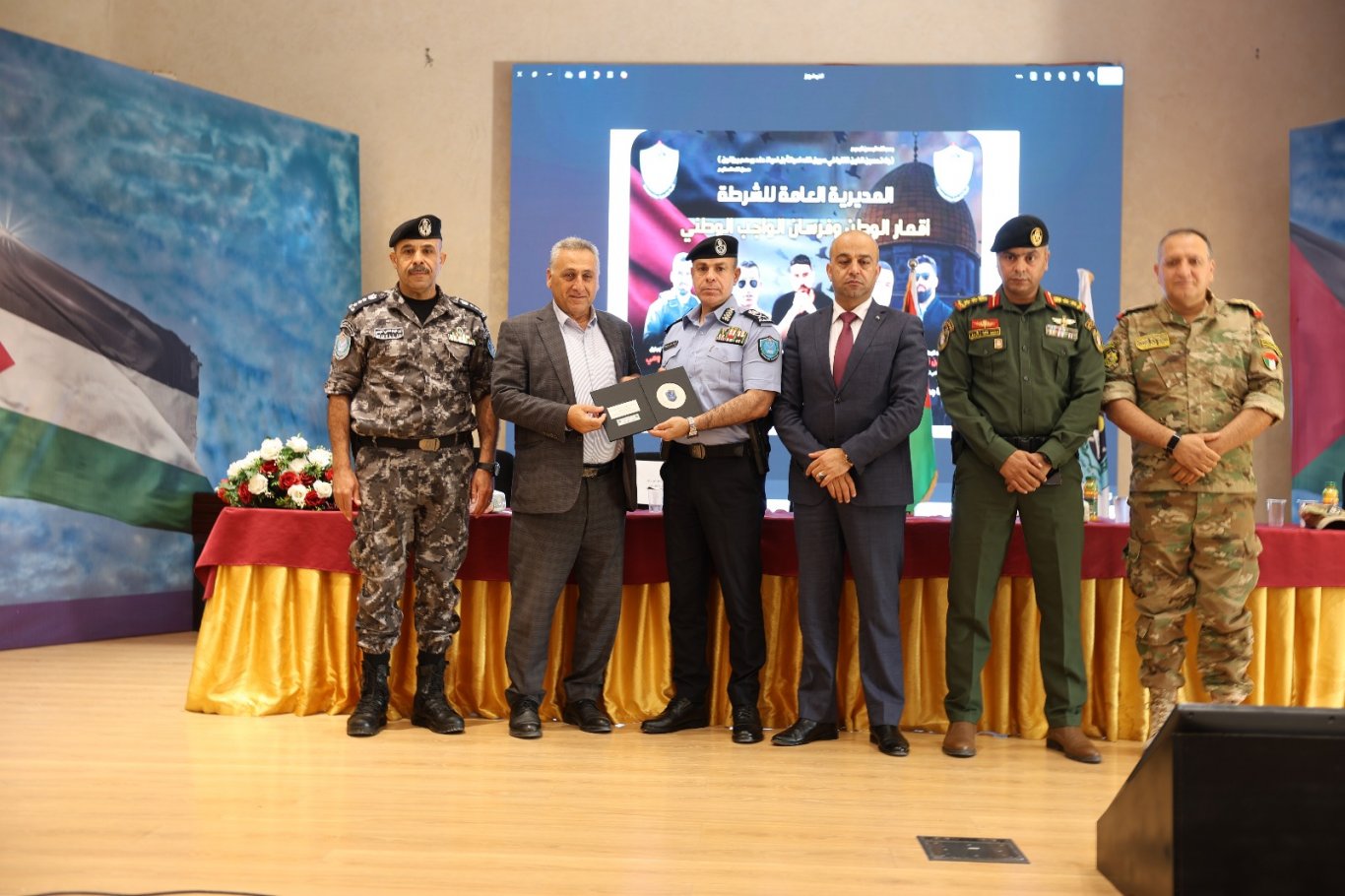 اللواء علام السقا يختتم برنامج التدريب العملي لطلبة جامعة الاستقلال