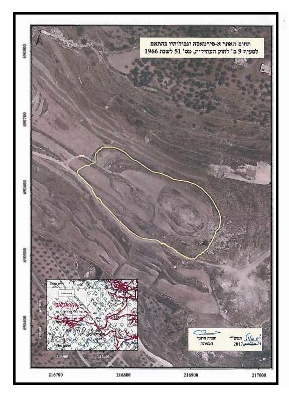 معهد أريج: الاحتلال الإسرائيلي يصنف أكثر من 2400 موقعا أثريا فلسطينيا على أنها 