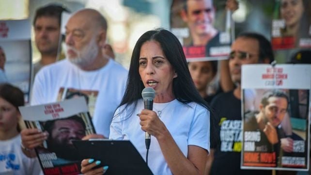 عائلات الأسرى الإسرائيليين: 