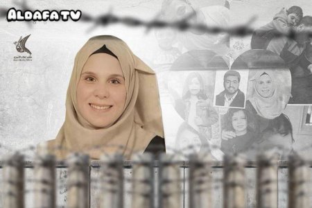 شهادة الأسيرة ولاء السلعوس: قمع ممنهج ونقص بالاحتياجات الأساسية في سجن الدامون 