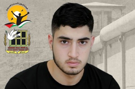 استشهاد معتقل متأثرا بجروحه برصاص الاحتلال في الخليل