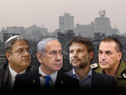 "غزة إلى المجهول".. انقلاب في إسرائيل بشأن التفاوض مع حماس