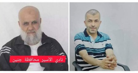 أسيران من جنين ومخيمها يدخلان عامهما ال24 في سجون الاحتلال