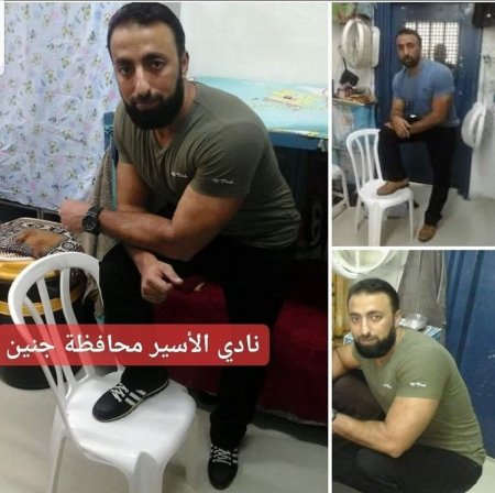 أسير من قرية جلبون شرق جنين يدخل عامه الـ20 في سجون الإحتلال