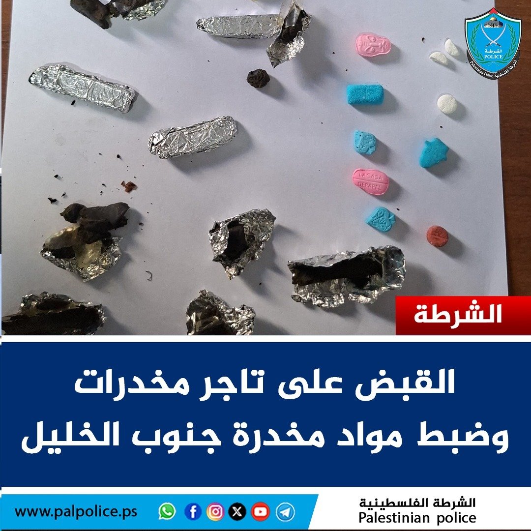 القبض على مشتبه به بالاتجار بالمواد المخدرة