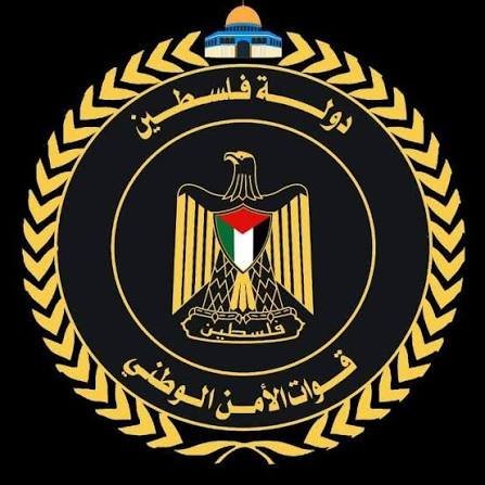 قوات الأمن الوطني في جنين تشارك في المخيم الصيفي “مخيم عين الجناين” في بلدة عانين