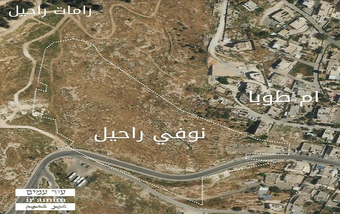 محافظة القدس: مخطط لإقامة مستعمرة جديدة عند مدخل حي أم طوبا
