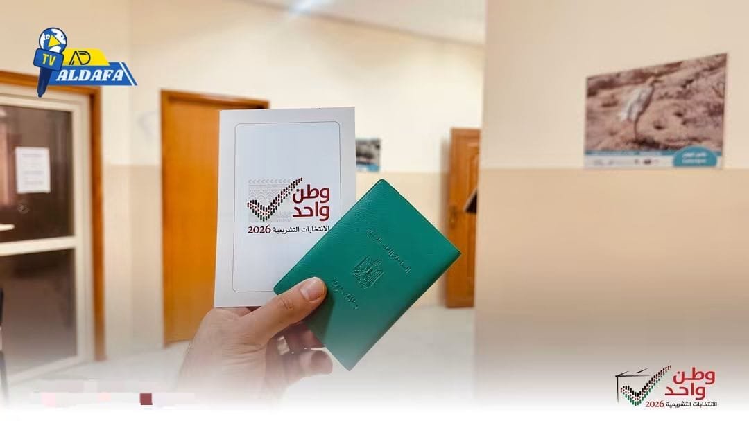 لجنة الانتخابات تعلن ارتفاع نسبة المسجلين في الضفة الغربية الى 87.2%