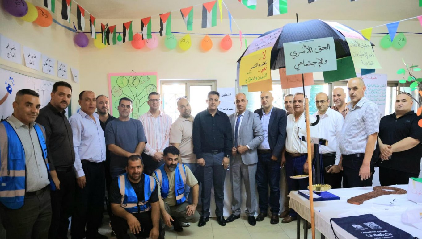التربية