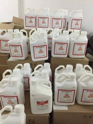 الضابطة الجمركية في جنين تضبط مبيدات حشرية ممنوعة التداول 