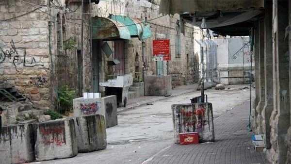 استشهاد شاب في الخليل