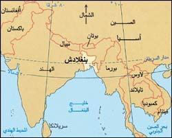 شاهد " بحور الدماء" في شوارع بنغلادش 