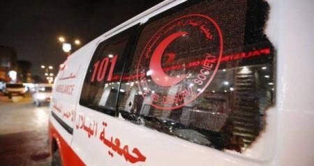 وفاة مواطنه في غزة 