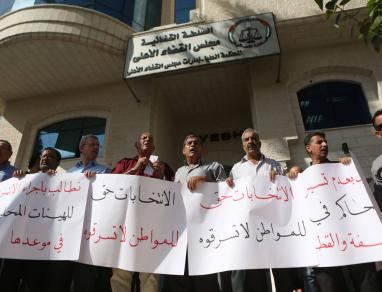 العدل العليا تؤجل البت بالانتخابات الى 3 اكتوبر