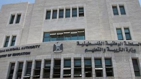 التربية” تعلن رفضها القاطع لأي محاولات لتعطيل العملية التعليمية،، تابع التفاصيل 