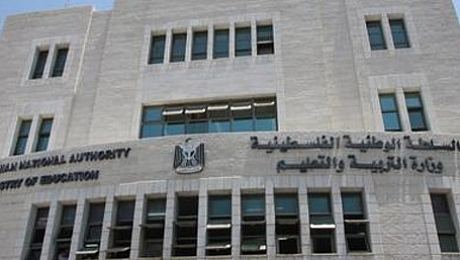 التربية” تعلن رفضها القاطع لأي محاولات لتعطيل العملية التعليمية،، تابع التفاصيل 