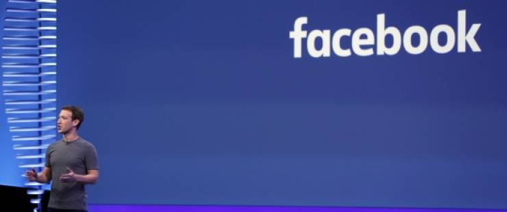 رد ادارة فيسبوك على اغلاق صفحات لفلسطينيين