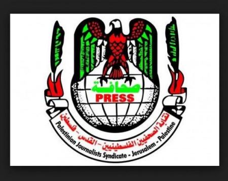 نقابة الصحفيين تحرك دعوى ضد أجهزة الأمن لاعتدائها على صحفيين