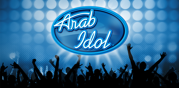 شبيهة ميريام فارس ستقدم ارب ايدول الموسم القادم ،، شاهد