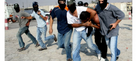 مستعربون اقتحموا طولكرم و اعتقلو افراد الضابطة الجمركية 