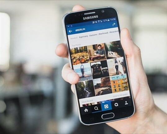 خاصية جديدة يتميز بها تطبيق 