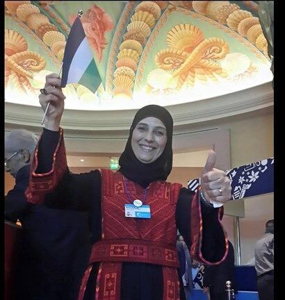 اللوبي الصهيوني الامريكي يحرض على المعلمة حنان الحروب