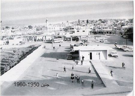 فلسطين القديمة في صور .. شاهد