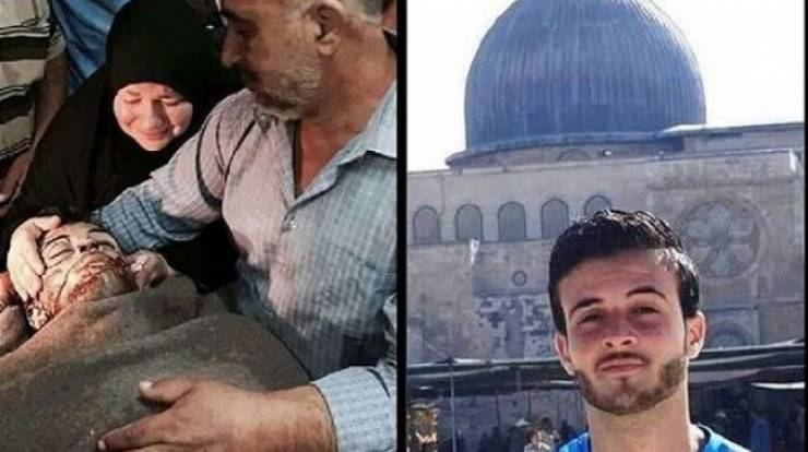 الاحتلال يعاقب عائلة الشهيد 'ضياء التلاحمة'