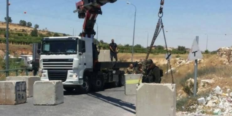 حالة الطرق في المحافظات من الارتباط العسكري الفلسطيني