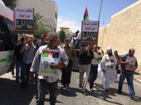 اعتصام و مهرجان في جنين دعما للاسرى المضربين 