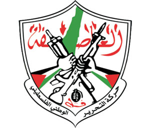 لم يقصد الإساءة لأهلنا المسيحيين: فتح/ إقليم جنين: نحن شركاء الدم والوحدة والقرار والمصير حاملوا راية فلسطين 