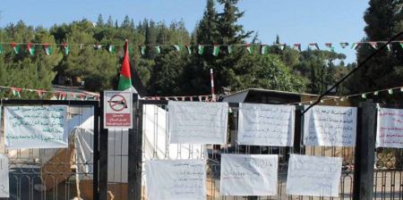 جامعة بيرزيت.. الاضرابات قادمة