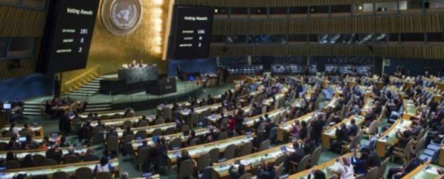 فلسطين تشارك بالتوقيع على معاهدة حظر الاسلحة النووية