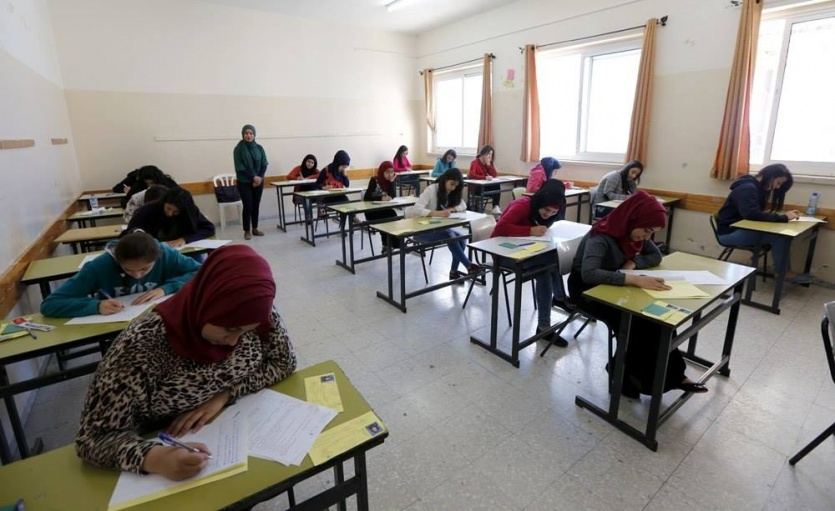 التربية تلغي المسار التطبيقي الشامل في امتحان 